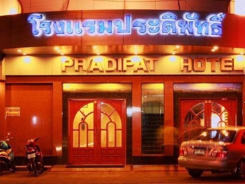 Pradipat Hotel Bangkok Exteriér fotografie